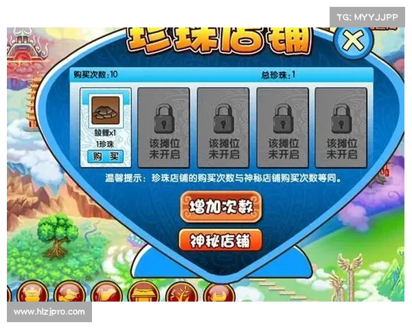 造梦西游3避水珠获取方法详细攻略全解析助你快速通关 造梦西游3避水珠获取方法详细攻略全解析助你快速通关