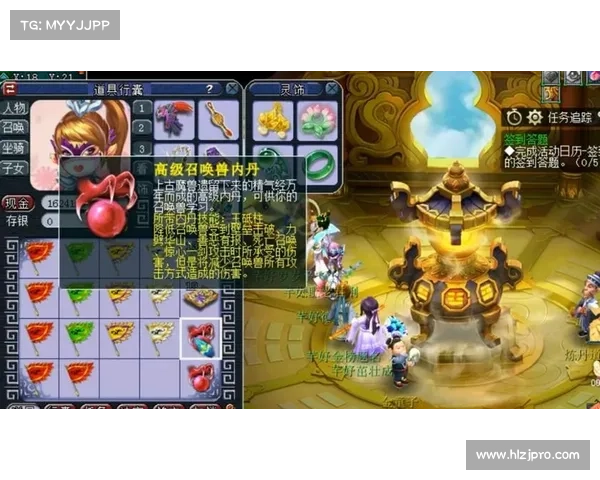 梦幻西游单机版5新版深度解析与全新玩法体验详解 梦幻西游单机版5新版深度解析与全新玩法体验详解