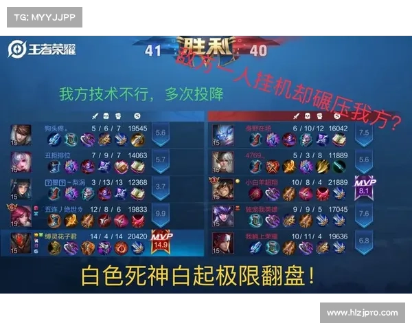 轻松四步设置李小龙语音包在王者荣耀中畅享极限战斗体验 轻松四步设置李小龙语音包在王者荣耀中畅享极限战斗体验