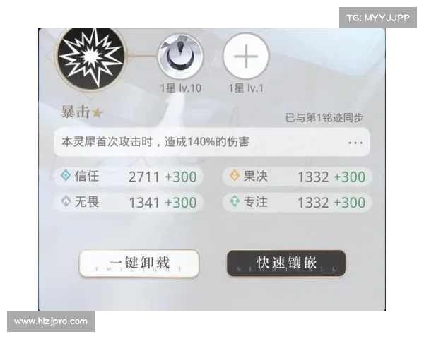 火法师加点最佳选择五大攻略助你轻松提升战力 火法师加点最佳选择五大攻略助你轻松提升战力