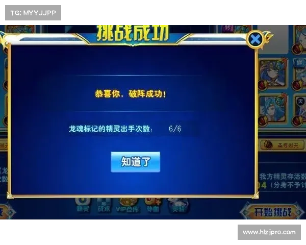 畅玩御龙在天必备CDKey使用技巧与注意事项大全 畅玩御龙在天必备CDKey使用技巧与注意事项大全