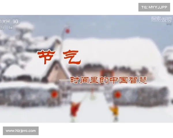冬霜群岛应对冰雪挑战的策略与智慧探索 冬霜群岛应对冰雪挑战的策略与智慧探索