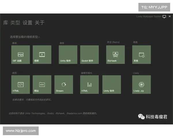 如何在Wallpaper Engine上设置和使用动态壁纸的详细步骤指南 如何在Wallpaper Engine上设置和使用动态壁纸的详细步骤指南
