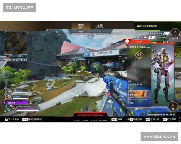 掌握Apex出装技巧助你在游戏中脱颖而出成为最强战士 掌握Apex出装技巧助你在游戏中脱颖而出成为最强战士