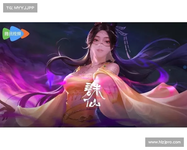 深入探讨诛仙任务的核心要素及其对游戏进程的重要影响 深入探讨诛仙任务的核心要素及其对游戏进程的重要影响