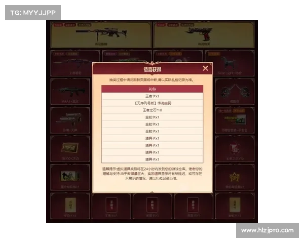 CF每日抽奖活动参与攻略与技巧大全助你轻松获取超值奖励 CF每日抽奖活动参与攻略与技巧大全助你轻松获取超值奖励