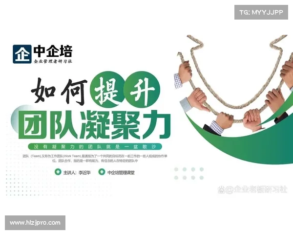 提升战斗力的七大有效策略让你成为更强的自己