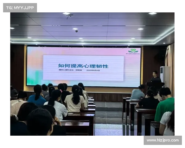 如何通过科学训练与心理建设提升球队韧性与增强团结精神