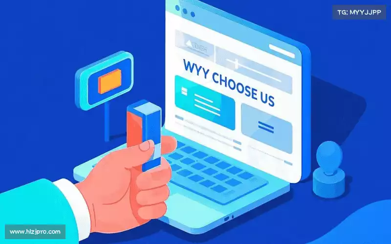 我们的核心竞争力